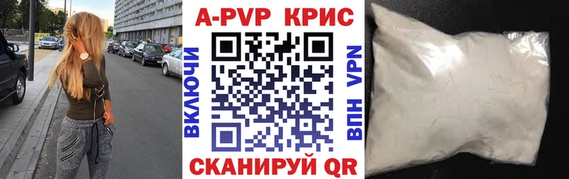 Магазин наркотиков Липецк МДМА  Меф мяу мяу  Каннабис 