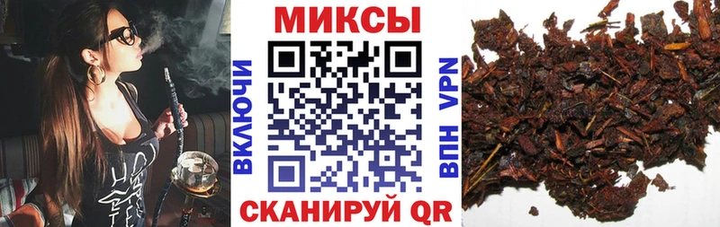 купить  цена  Липецк  Бутират бутик 